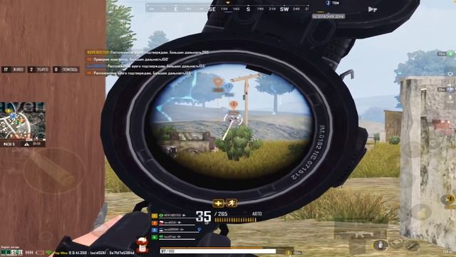 pubg newstate competitive highlights [21]