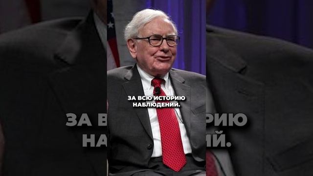 Курс доллара взлетел, Россияне продают валюту!