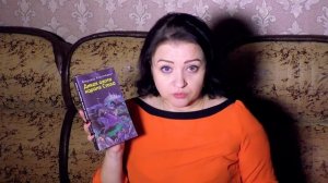 КНИГИ С АТМОСФЕРОЙ "ДО МУРАШЕК"