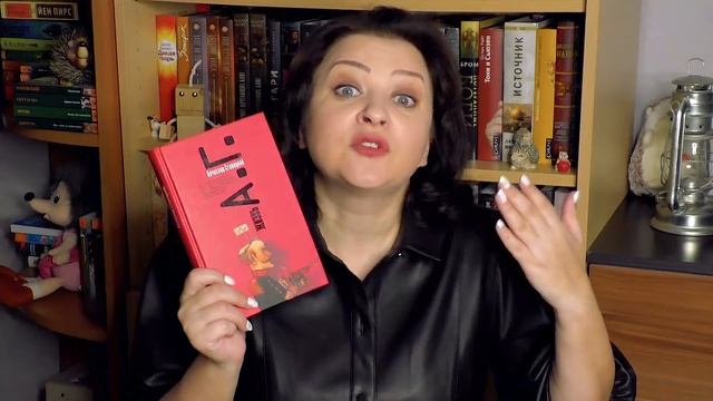 ОТЛИЧНОЕ ПРОЧИТАННОЕ НОЯБРЯ #1