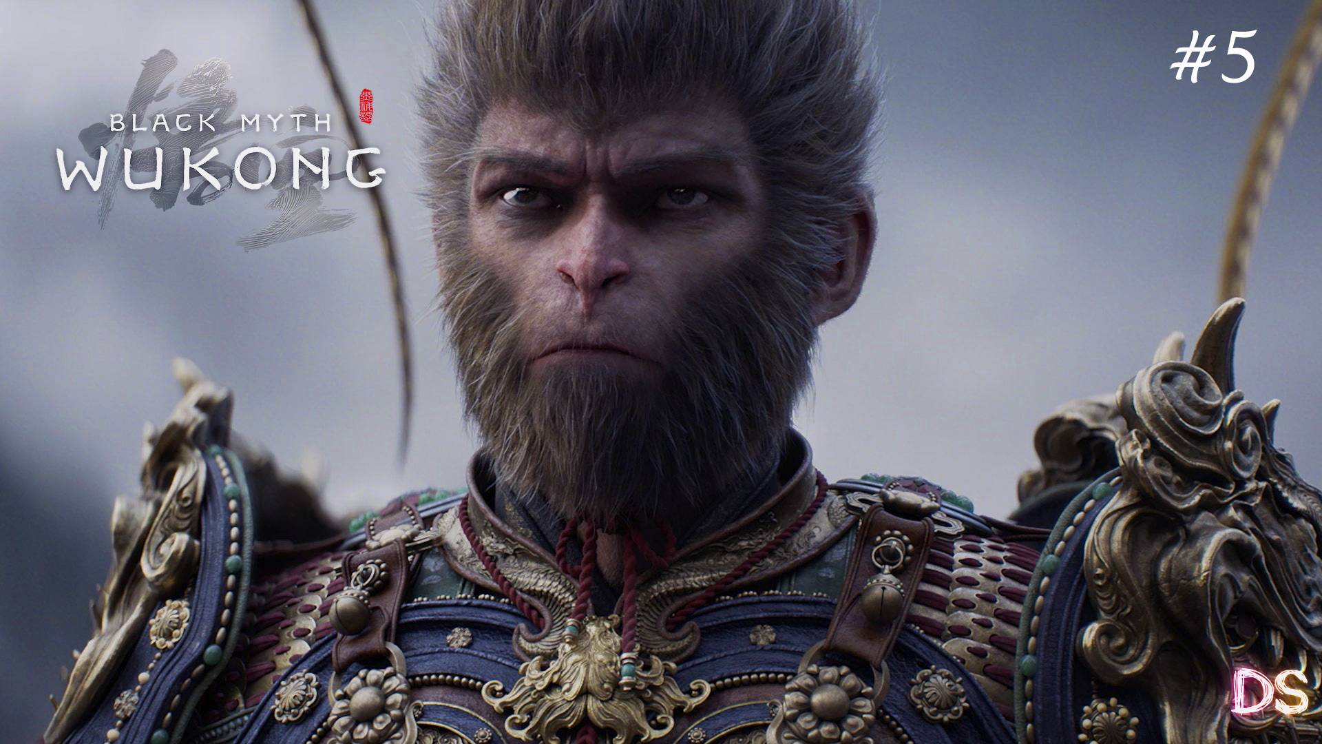 Black Myth: Wukong#5 Подземелья и ярость