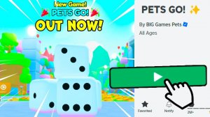 СРОЧНО! СЕГОДНЯ PETS GO В РОБЛОКС! ROBLOX