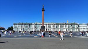 Санкт-Петербург