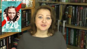 Литературные премии 2017. Что почитать?