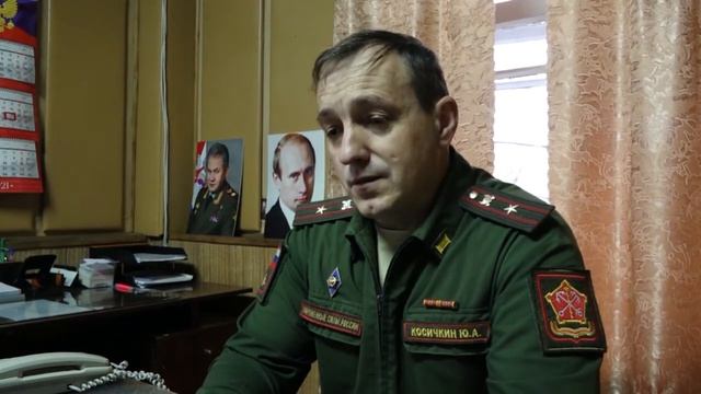Всероссийский день призывника
