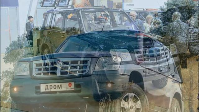 Газ 3106 2003 год смотреть онлайн