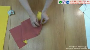 КАК СТАЧАТЬ РЕЛЬЕФНЫЙ ШОВ НА ПЛАТЬЕ ПО ВСЕМ ПРАВИЛАМ... СЕКРЕТЫ КРОЙКИ И ШИТЬЯ ТИМОФЕЕВА АЛЕКСАНДРА