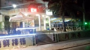 Ресторан Славянка и кафе Лена (Китай, Дадунхай)