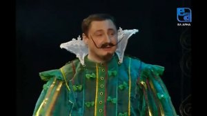 «Дама сердца прежде всего»