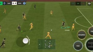 играю в FC mobile