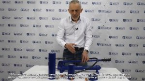 Презентация - Гидравлические цилиндры и насосы AE&T