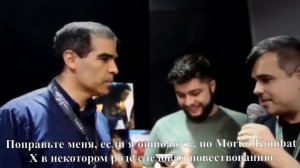 НОВОСТИ после Е3 об MORTAL KOMBAT 11 и SHAOLIN MONKS 2 - ИНТЕРВЬЮ ЭДА БУНА