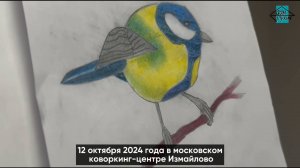 🐦 «Синица на ветке»: мастер-класс в Москве