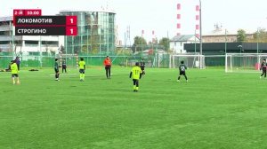 ФК ЛОКОМОТИВ ПЕРОВО 2014 - ФК СТРОГИНО 2014 | Первенство Москвы | Вторые составы