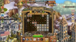 Как обыграть Леонсия Клондайк