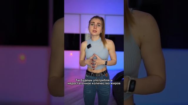Полезно? Подпишись #фитнес #правильноепитание #пп #спорт