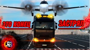 Не могу выехать. Vipiteno. #работавевропе#дальнобой2022 #дальнобойщик #италия #фура #водительфуры