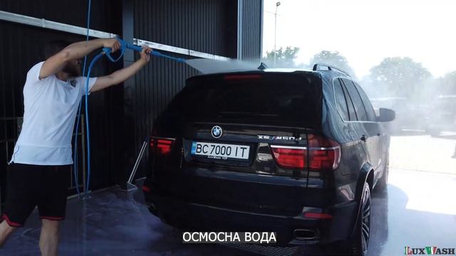 LuxWash бізнес: 7 причин заробляти більше! смотреть онлайн