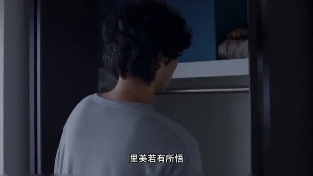 男主與竹馬相戀!不料竹馬卻轉投初戀懷抱!一口氣看完《東京愛情故事2020》!