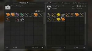 Stalcraft купил новое оружие