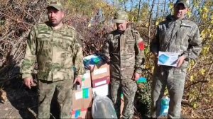 Слова благодарности от 35 бригады