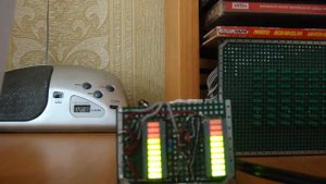 Индикатор уровня звука; vu meter