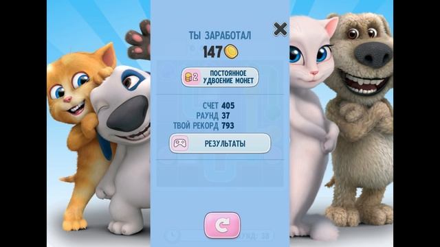 Моя говорящая Анжела – #94 – Детский игровой мультик для детей! Talking Angela смотреть онлайн