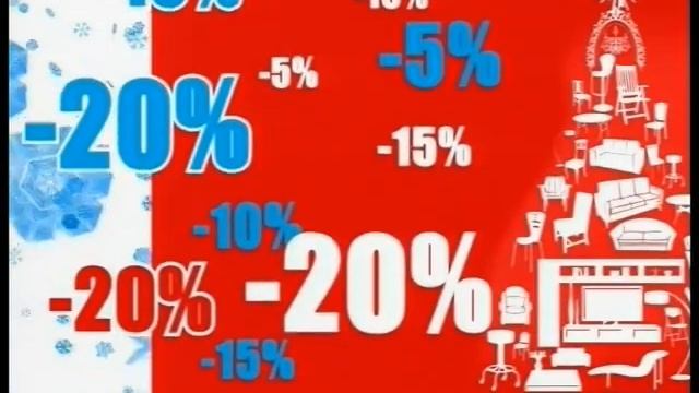 Новости АТН - 16.12.2014 смотреть онлайн