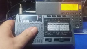 XhData D-368 x  XhData D-808 Comparando, ligados a antena externa #Xhdata #Xhdata-D368 #Xhdata-D808