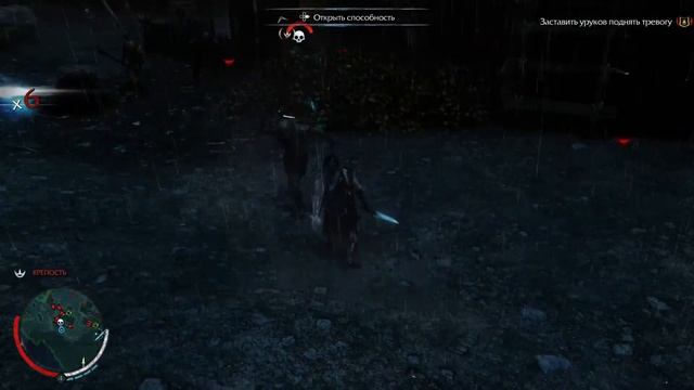 Middle-earth: Shadow of Mordor - Тени Мордора [PS5] - Прохождение