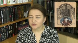 Что почитать на зимних каникулах