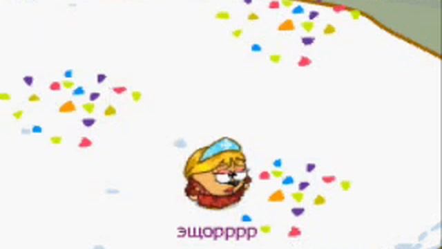 Шарарам-это наше чудо! смотреть онлайн