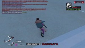 Путь До Lamborghini Huracan Родина РП ГТА КРМП #5
