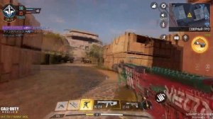 ЭТОТ АК-117 СБРИВАЕТ ЗА СЕКУНДУ! САМАЯ ЛУЧШАЯ СБОРКА ДЛЯ РЕЙТИНГА CALL OF DUTY MOBILE