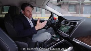 Jaguar I-PACE | Распаковка – эпизод 1