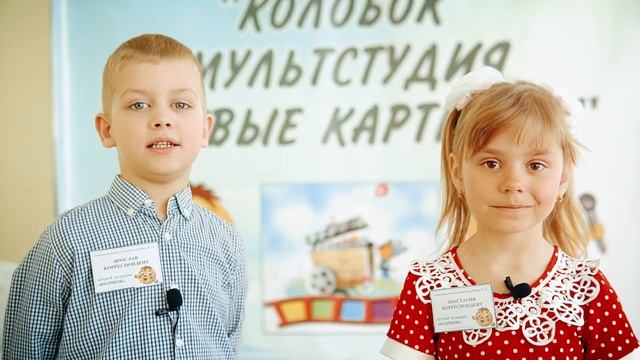 Проморолик сайта ГУО "Дошкольный центр развития ребёнка №22 г. Светлогорска" смотреть онлайн