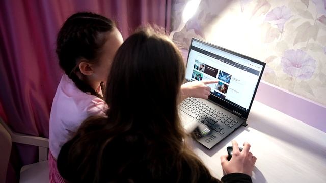 Инженерное образование