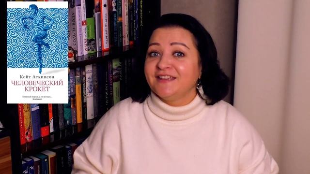 ТОП-5 КНИГ СО СКЕЛЕТАМИ В ШКАФУ