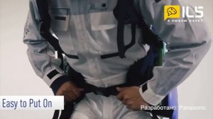 I Love Science RU / Экзоскелеты Panasonic для грузчиков, спасателей, строителей и пожилых людей