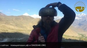 Поющие чаши: Самоучитель. Виктор Огуй. Часть 19. Самомассаж поющей чашей Области головы. Singing