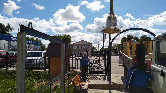 Новые колокола в Малоярославце смотреть онлайн