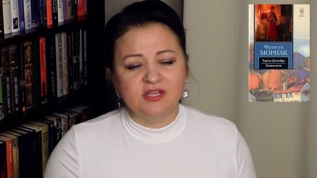 Нобелевская премия. Это вообще возможно читать?