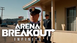 Развал Мотеля в Arena Breakout Infinite