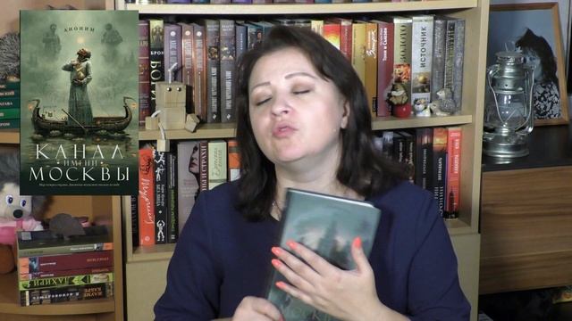 СЕРИЙНЫЙ МАНЬЯК. СЕРИИ, КОТОРЫЕ Я ЧИТАЮ