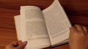 20 новых КРУТЫХ книг. Отличные книжные покупки!