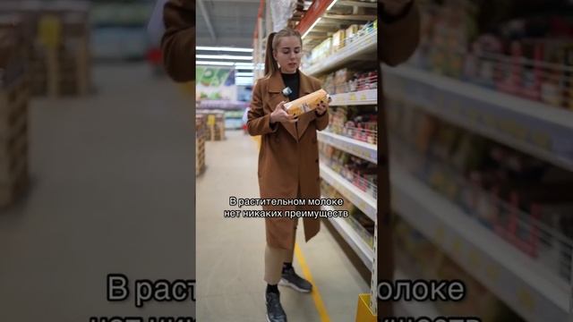 Полезно? Подпишись  #пп #фитнес #правильноепитание #ппеда #едимправильно #едимихудеем #ппрацион
