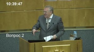 Володин подшучивает над Жириновским в Госдуме! 19.07.17