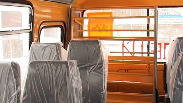 Новые школьные автобусы