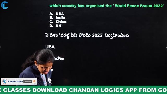 SUMMITS & CONFERENCE Most Important Bits💥(100% Exam Oriented) SSC | RAILWAY | APPSC | TSPSC  SSC MT