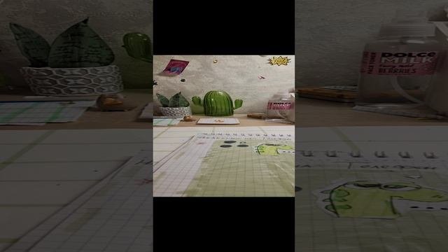 открываю бумажные сюрпризы !!!